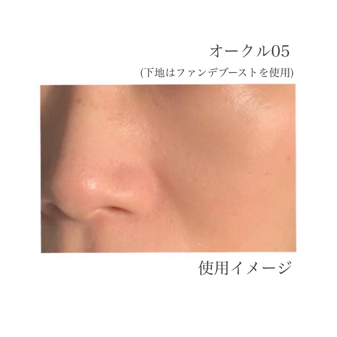 プリマヴィスタ ブライトチャージ パウダー/プリマヴィスタ/パウダーファンデーションを使ったクチコミ(7枚目)