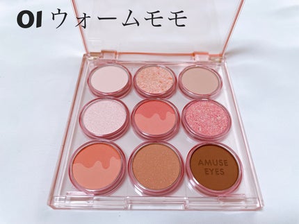 デューティント/AMUSE/リップティントを使ったクチコミ(7枚目)