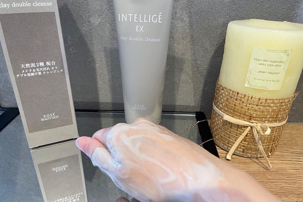 クレイ W クレンズ/アンテリージェEX/クレンジングクリームを使ったクチコミ(4枚目)