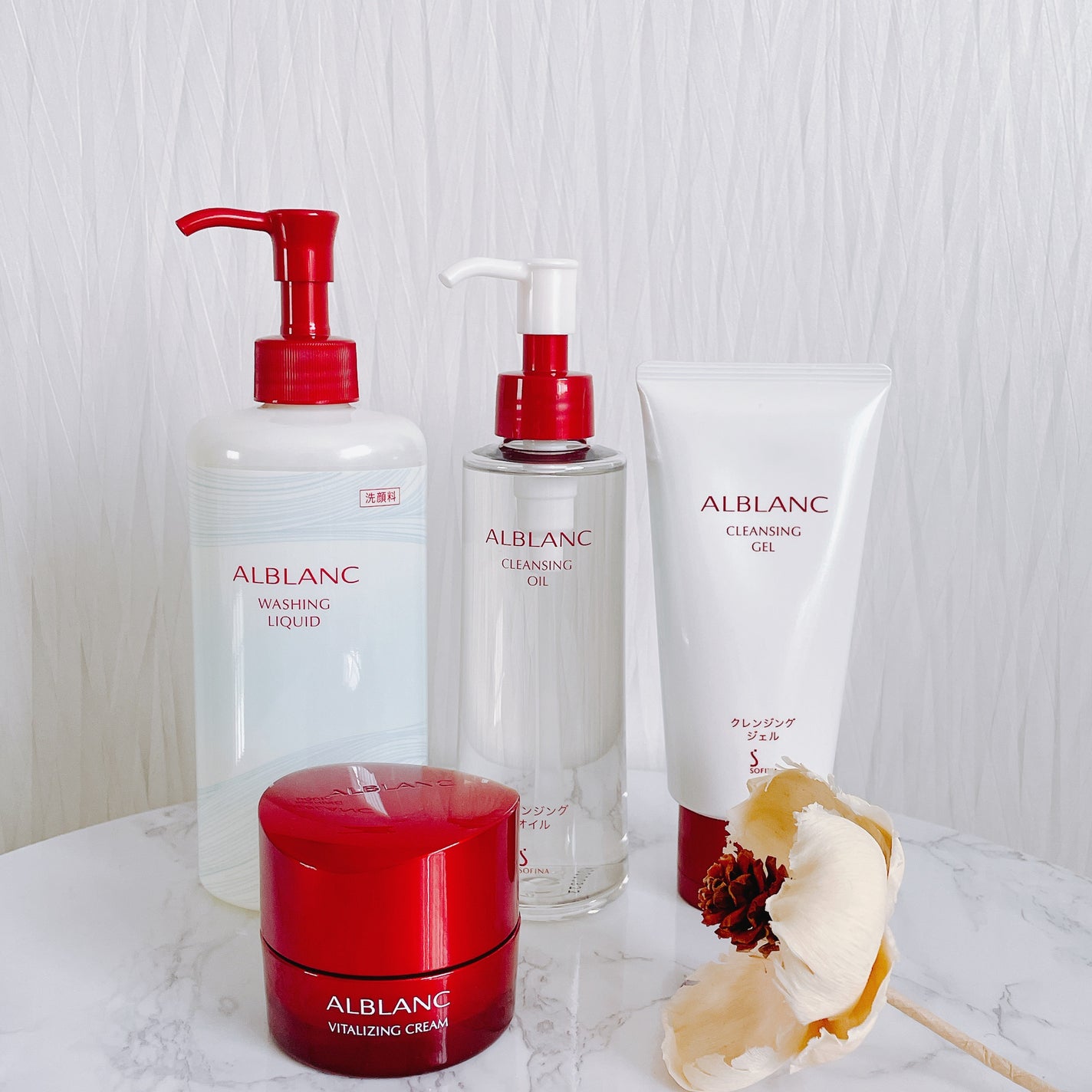 ウォッシングリキッド BIGボトル(300ml) / ALBLANC(アルブラン ウォッシングリキッド BIGボトル(300ml) / ALBLANC(アルブラン