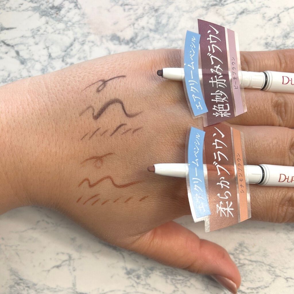 エアクリームペンシル /D-UP/ペンシルアイライナーを使ったクチコミ(3枚目)