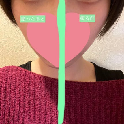 カバーパーフェクション チップコンシーラー/the SAEM/リキッドコンシーラーを使ったクチコミ(4枚目)