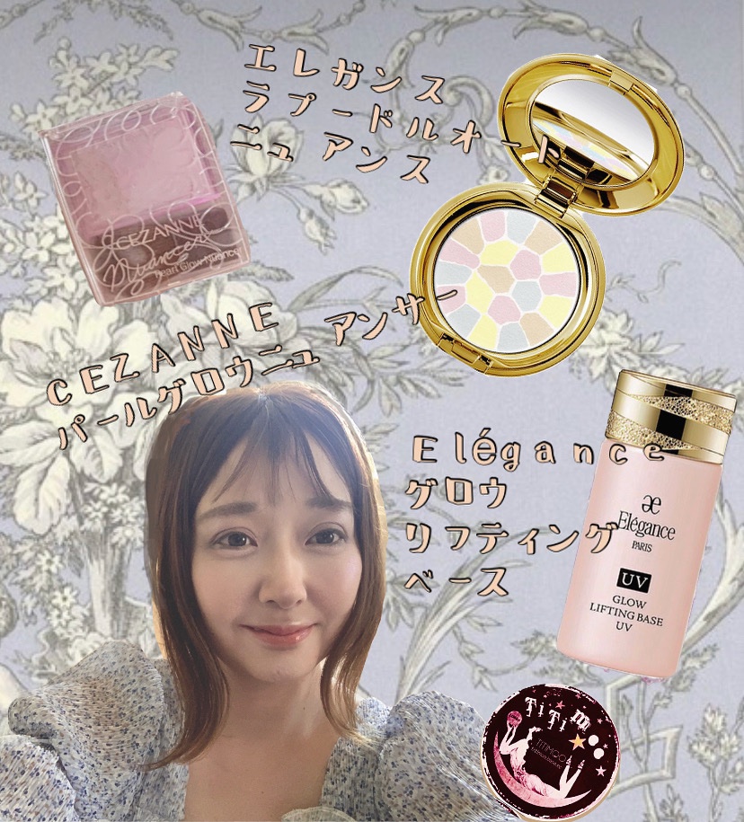 ラ プードル オートニュアンス/Elégance/プレストパウダーを使ったクチコミ（1枚目）