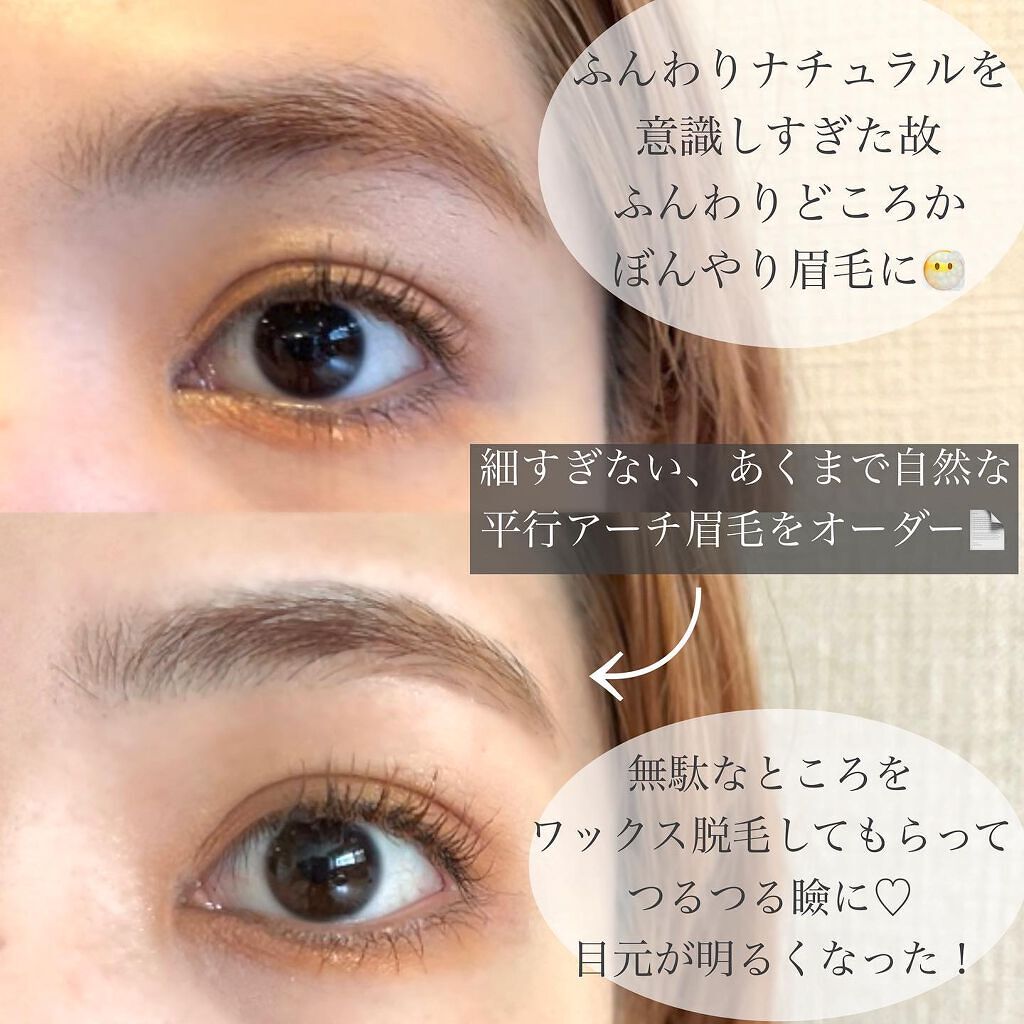 manað«§ãããã©ã§æ¥œãã倧人ã®çŸå®¹/ã³ã¹ã¡ on LIPS ãçãµãã³è¡ã£ãŠã¿ã//é·å¹Žãçæ¯ã®æå
¥ãã®ä»æ¹ãããããã»ã£ã..ãïŒ2æç®ïŒ