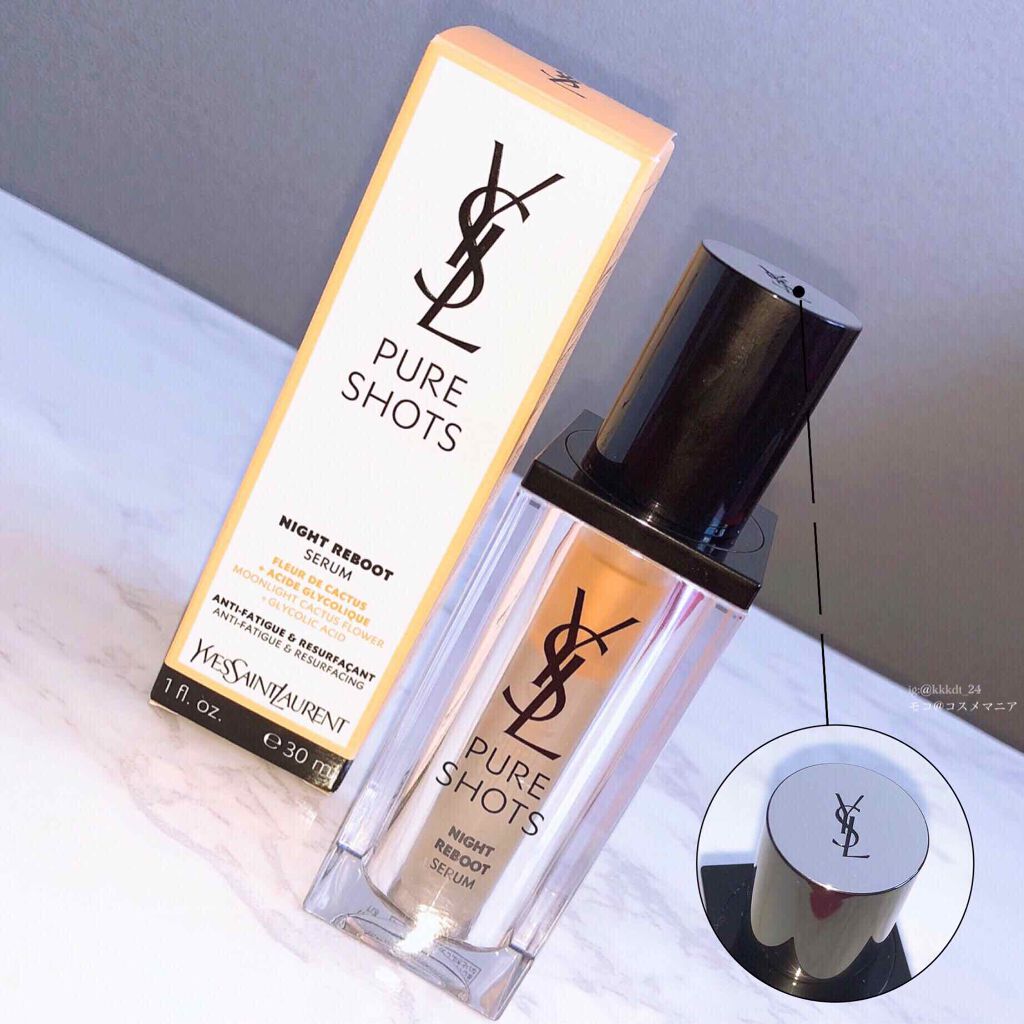 ピュアショット ナイト リチャージセラム/YVES SAINT LAURENT BEAUTE/美容液を使ったクチコミ（1枚目）