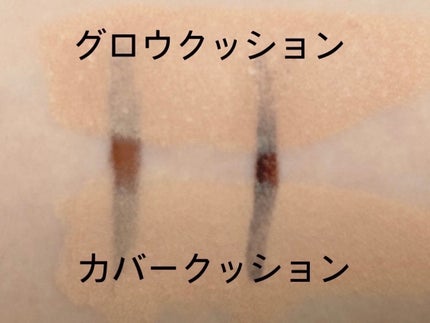 ピンクティーツリーカバークッション/APLIN/クッションファンデーションを使ったクチコミ(5枚目)