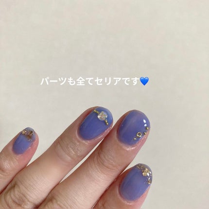 ジェルネイル(ライト対応)/セリア/ジェルネイルを使ったクチコミ(6枚目)