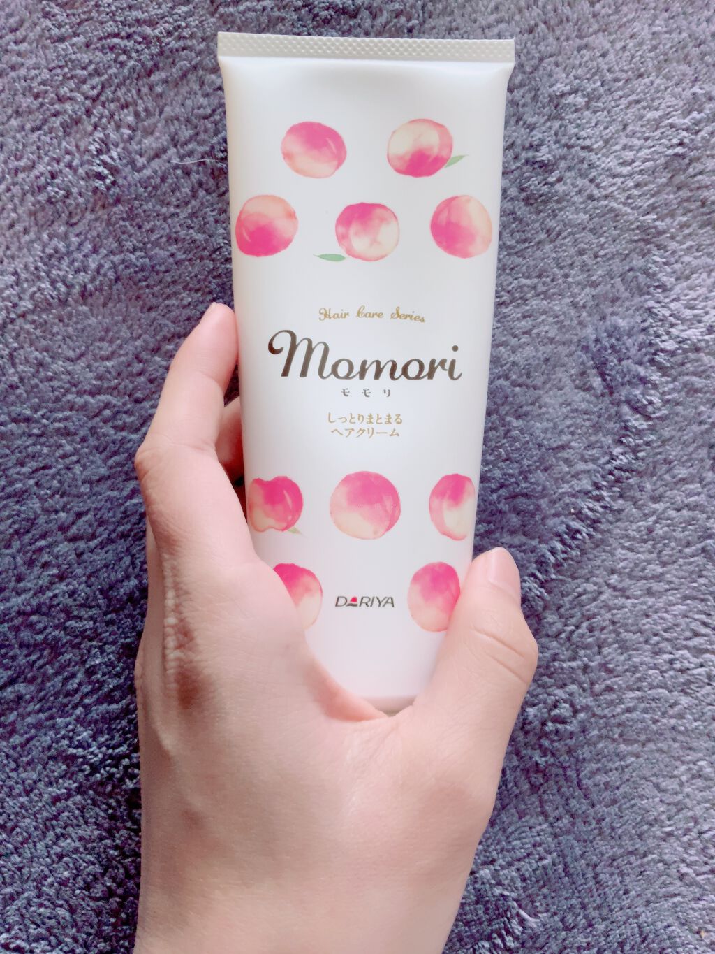 しっとりまとまるヘアクリーム /モモリ/ヘアミルクを使ったクチコミ(2枚目)