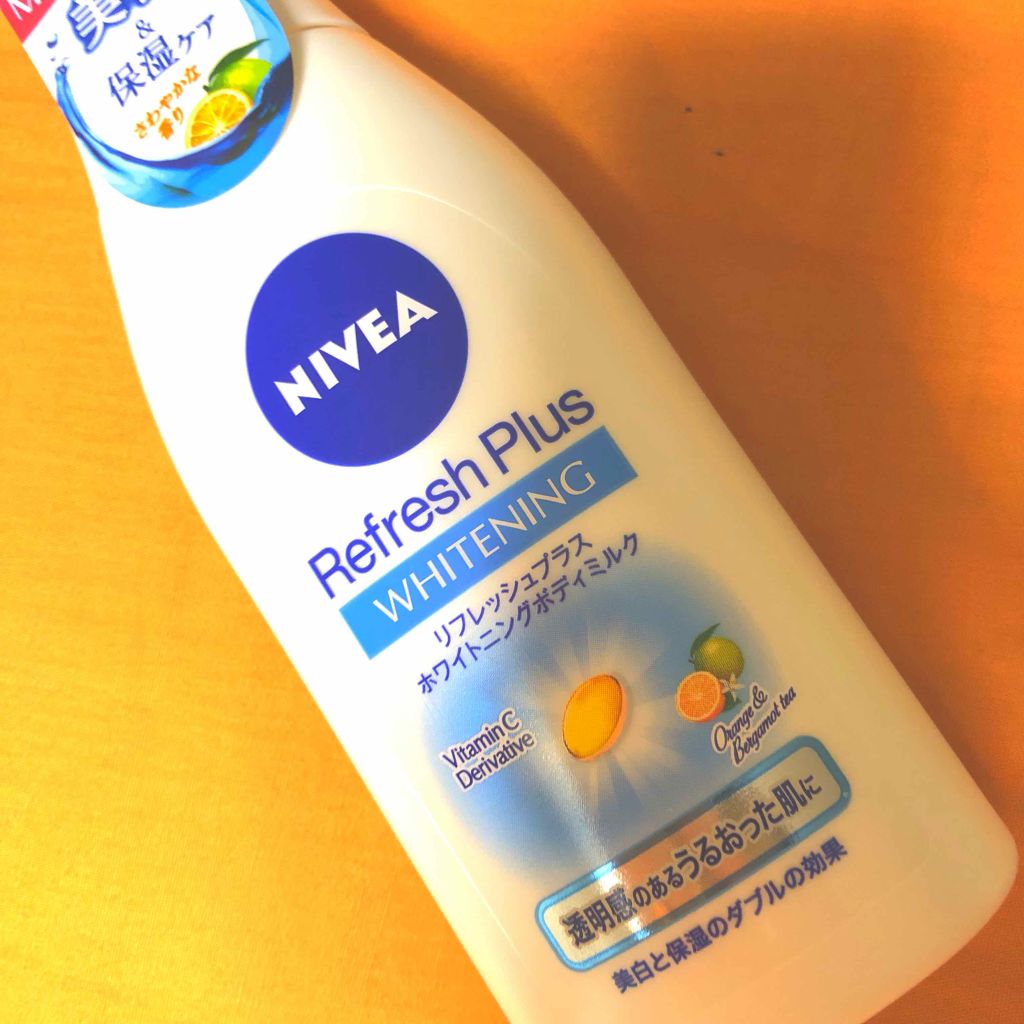  リフレッシュプラス ホワイトニング ボディミルク/ニベア/ボディミルクを使ったクチコミ（1枚目）