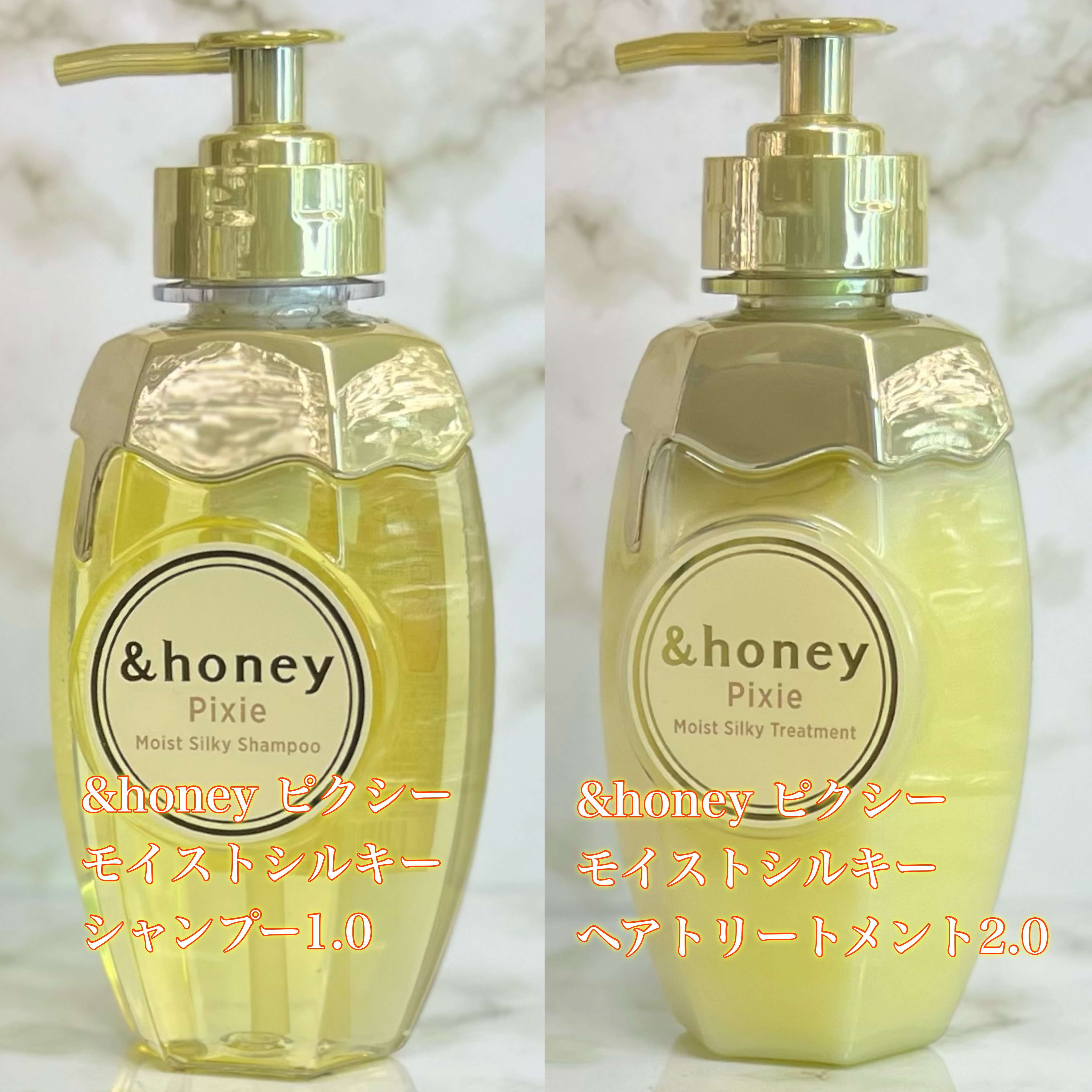アンドハニー ピクシー モイストシルキー シャンプー1.0/ヘアトリートメント2.0/&honey/市販シャンプーを使ったクチコミ（3枚目）