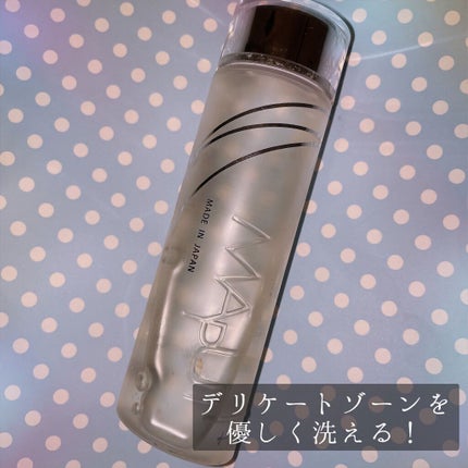 オーガニックフレグランスインティメイトソープ MAPUTI/MAPUTI/デリケートゾーンケアを使ったクチコミ(1枚目)