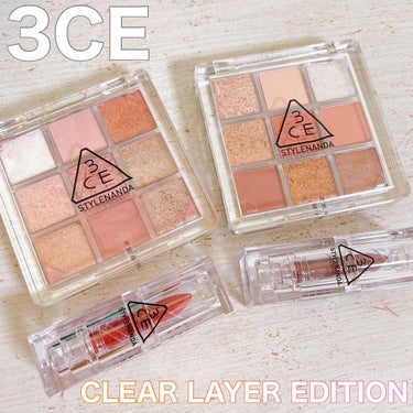 3CE MULTI EYE COLOR PALETTE/3CE/アイシャドウパレットを使ったクチコミ（1枚目）