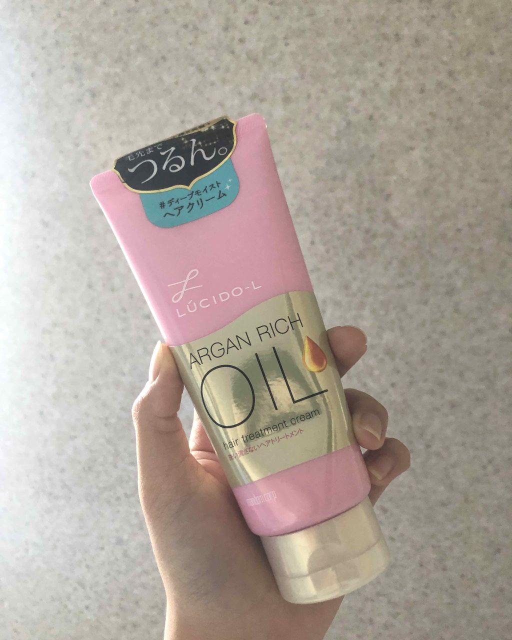 オイルトリートメント #ディープモイストヘアクリーム/ルシードエル/ヘアオイルを使ったクチコミ(1枚目)