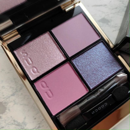 シグニチャー カラー アイズ/SUQQU/アイシャドウパレットを使ったクチコミ(3枚目)