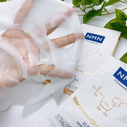 フェイシャルマスク /EUREA /シートマスク・パックを使ったクチコミ(2枚目)