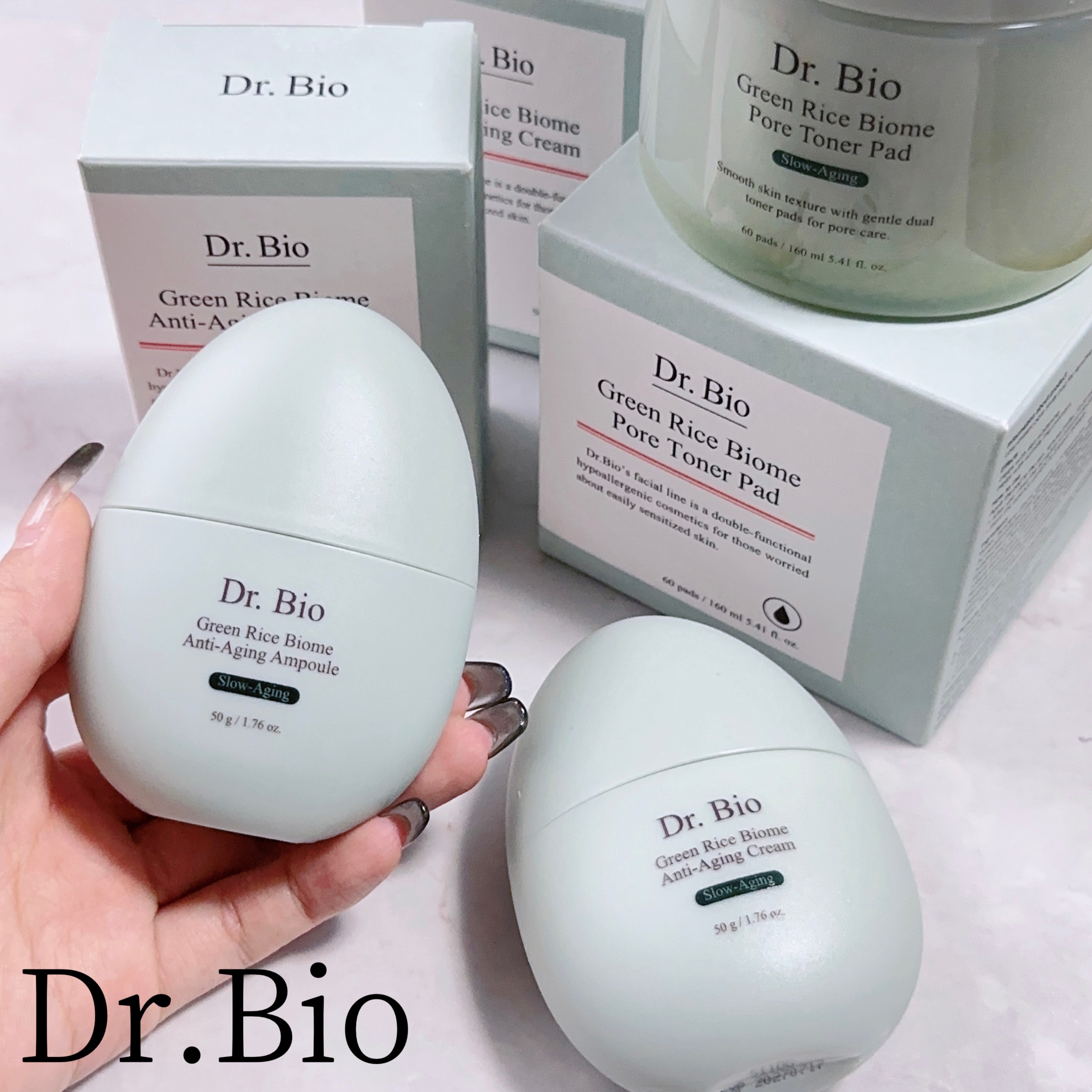 緑米バイオーム™トーンアップツヤアンプル/Dr.Bio/美容液を使ったクチコミ（1枚目）
