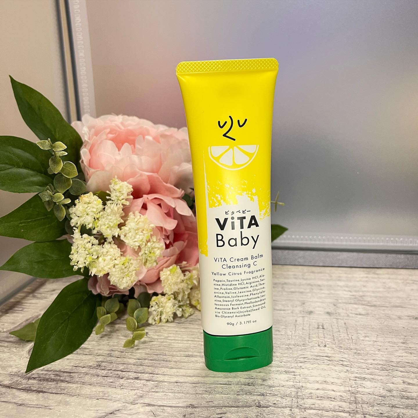 ViTAクリームバームクレンジングC/ViTABaby/クレンジングバームを使ったクチコミ（1枚目）