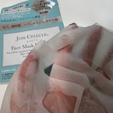 ジョワセリュール フェイスマスク エクソソーム/JOIE CELLULE/シートマスク・パックを使ったクチコミ(1枚目)