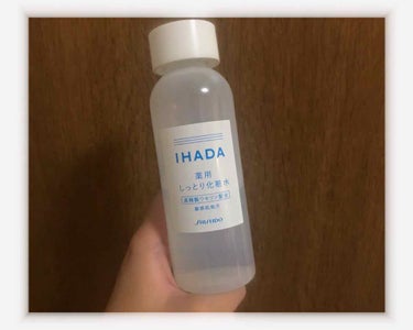 薬用ローション（しっとり）/IHADA/化粧水を使ったクチコミ（1枚目）