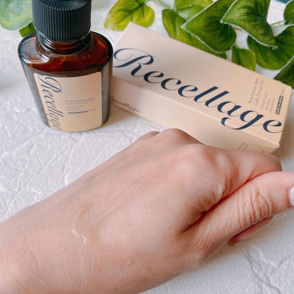 リセラージュ 美容液 /Recellage/美容液を使ったクチコミ(4枚目)