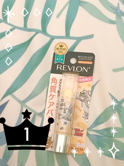 レブロン キス シュガー スクラブ/REVLON/リップスクラブを使ったクチコミ(1枚目)