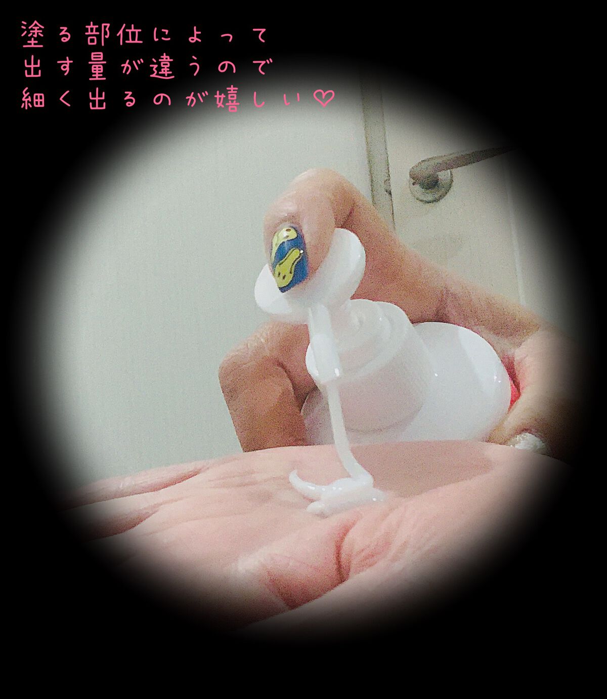 ヘパトリート 薬用保湿ミルククリーム/ゼトックスタイル/ボディクリームを使ったクチコミ(2枚目)