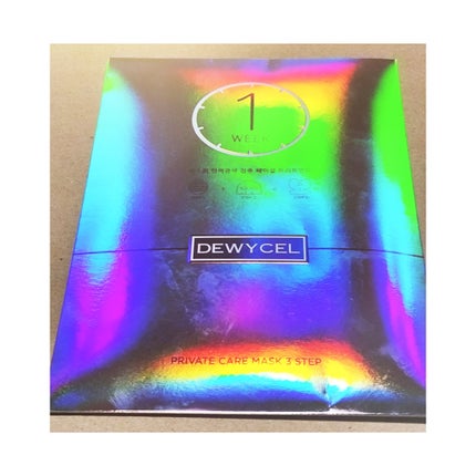 デュイセル プライベートケアマスク/DEWYCEL/シートマスク・パックを使ったクチコミ(1枚目)