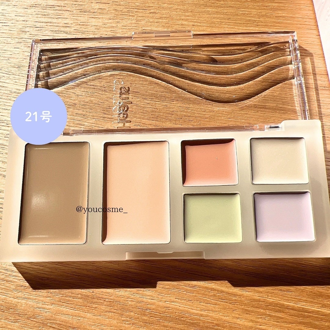 ブリージングコンシーラーパレット/Healus/パレットコンシーラーを使ったクチコミ(3枚目)