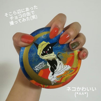 TMネイチャーカラーネイル/セリア/マニキュアを使ったクチコミ(2枚目)