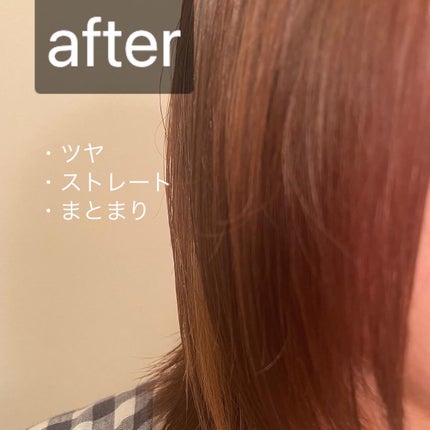 プルント ディープリペア美容液ヘアオイル/Purunt./ヘアオイルを使ったクチコミ(5枚目)