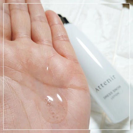 ドレススノー ローション【医薬部外品】 /アテニア/化粧水を使ったクチコミ(3枚目)