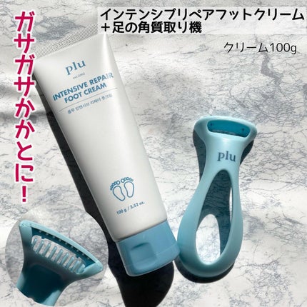 フェイシャルピーリングジェルローズ ヒップオイル /plu/ボディクリームを使ったクチコミ(6枚目)