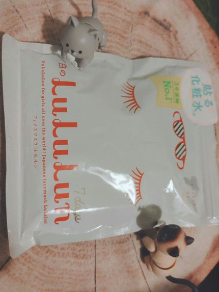 ルルルンピュア 白(クリア)/ルルルン/シートマスク・パックを使ったクチコミ(1枚目)