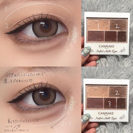 トーンアップアイシャドウ/CEZANNE/アイシャドウパレットを使ったクチコミ(2枚目)