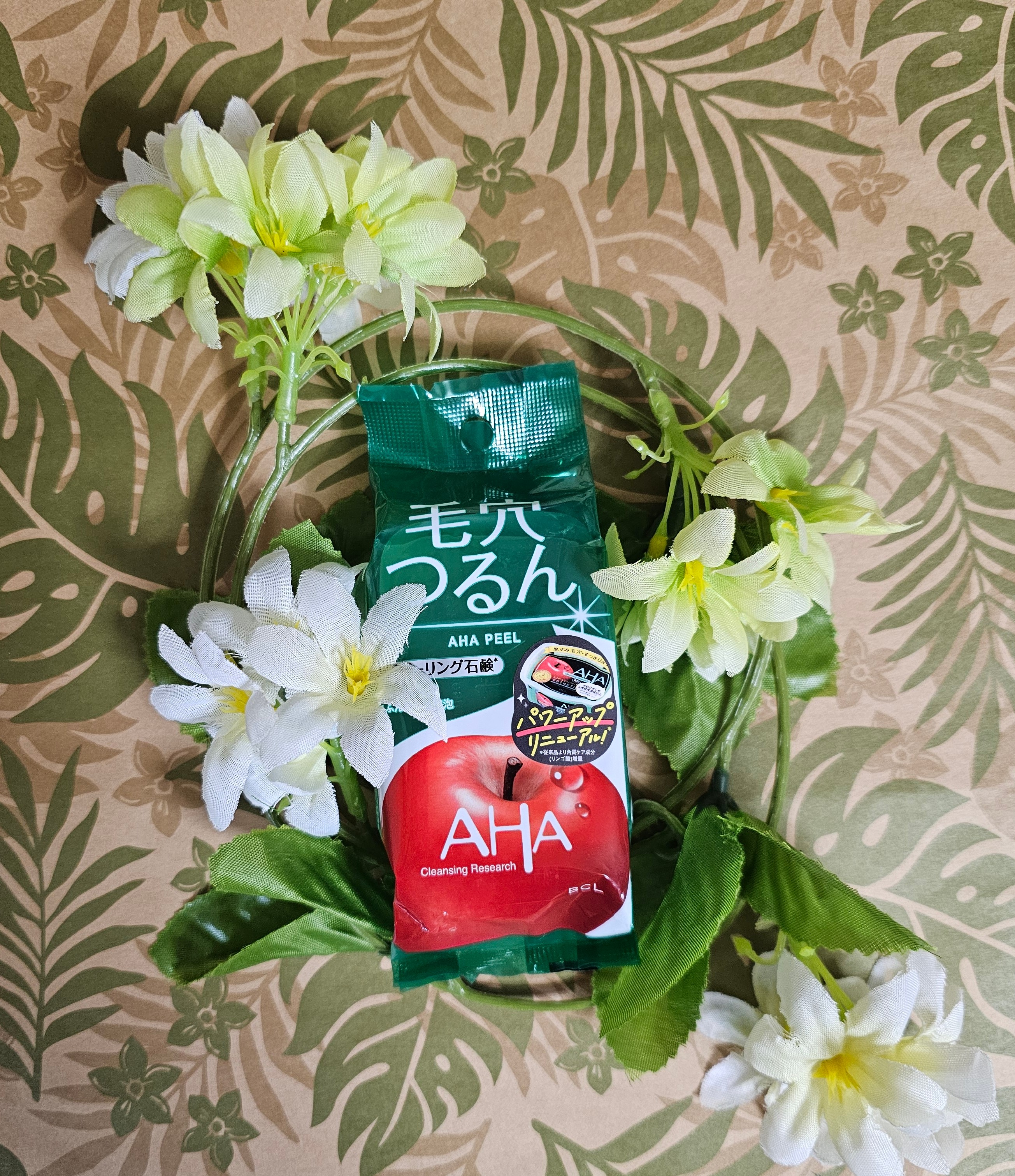 クレンジングリサーチ ソープ AHA＆ピール/クレンジングリサーチ/洗顔石鹸を使ったクチコミ（2枚目）