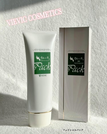 杜氏純米フェイシャルパック/VIEVIC COSMETICS/洗い流すパック・マスクを使ったクチコミ（1枚目）