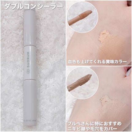 クリアエッセンスマスク/ピュレア/シートマスク・パックを使ったクチコミ(8枚目)