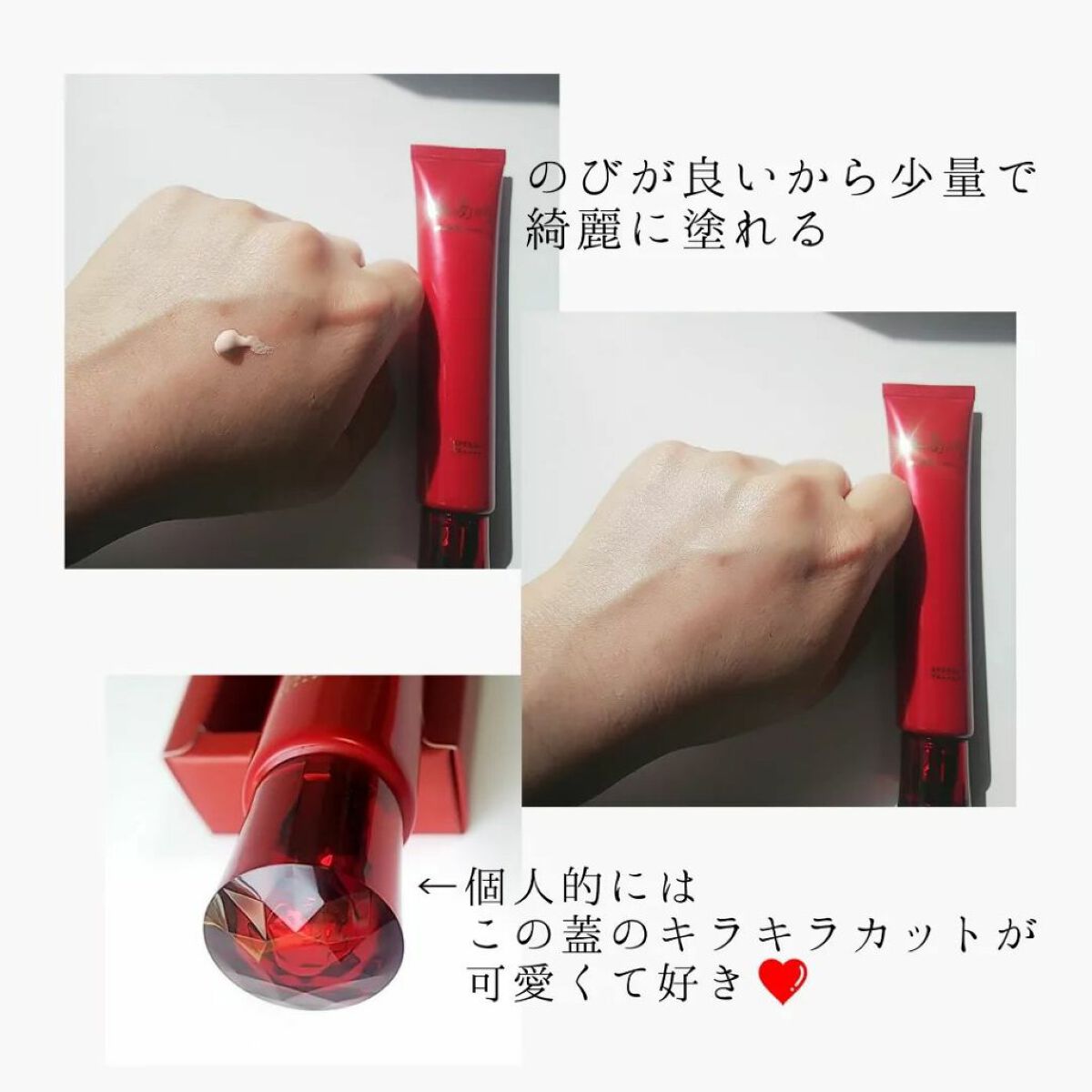 ãŸããðåŒã³ã¿ã¡OK on LIPS ãâ¡â¡â¡â¡ã»ã®ãããâ¡â¡ä¿æ¹¿çŸå®¹UVã¯ãªãŒã â¡â¡â¡åååã«ä¿æ¹¿ãš..ãïŒ4æç®ïŒ