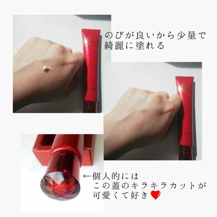 ãŸããðåŒã³ã¿ã¡OK on LIPS ãâ¡â¡â¡â¡ã»ã®ãããâ¡â¡ä¿æ¹¿çŸå®¹UVã¯ãªãŒã â¡â¡â¡åååã«ä¿æ¹¿ãš..ãïŒ4æç®ïŒ