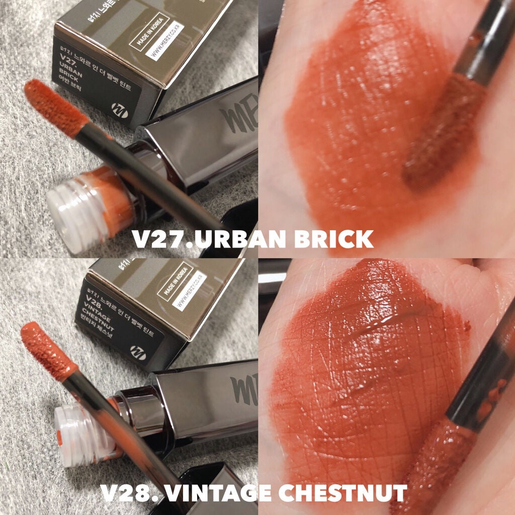 時空の歪み🌓韓国コスメ/イエベ秋 on LIPS 「MERZY[NOIRINTHELIPSTICK/VELVETT..」(9枚目)