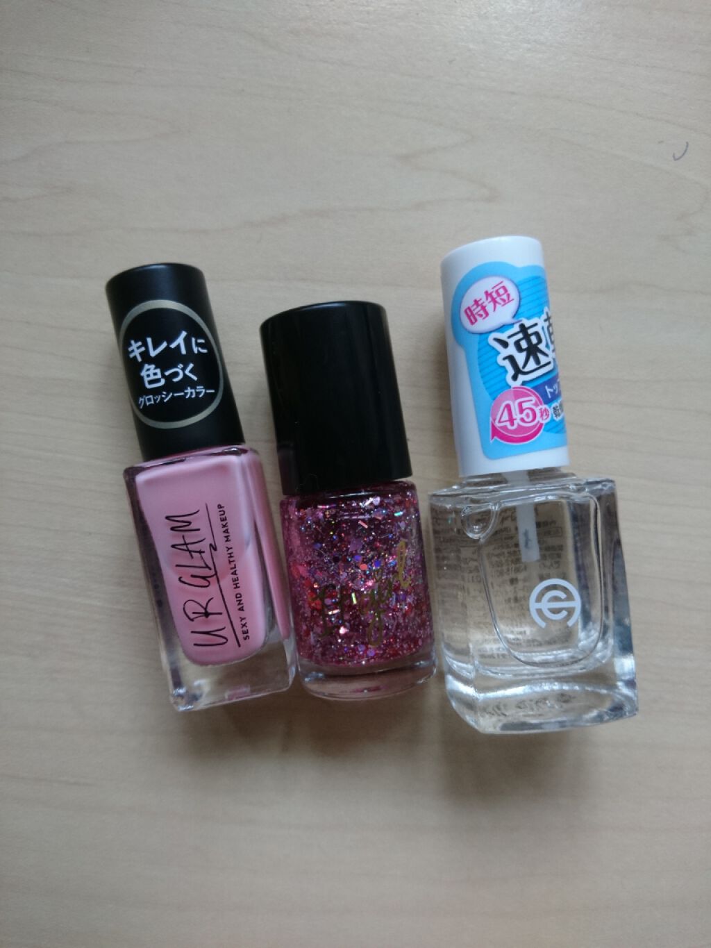 AC クイックドライ トップコート/AC MAKEUP/ネイルトップコートを使ったクチコミ(1枚目)