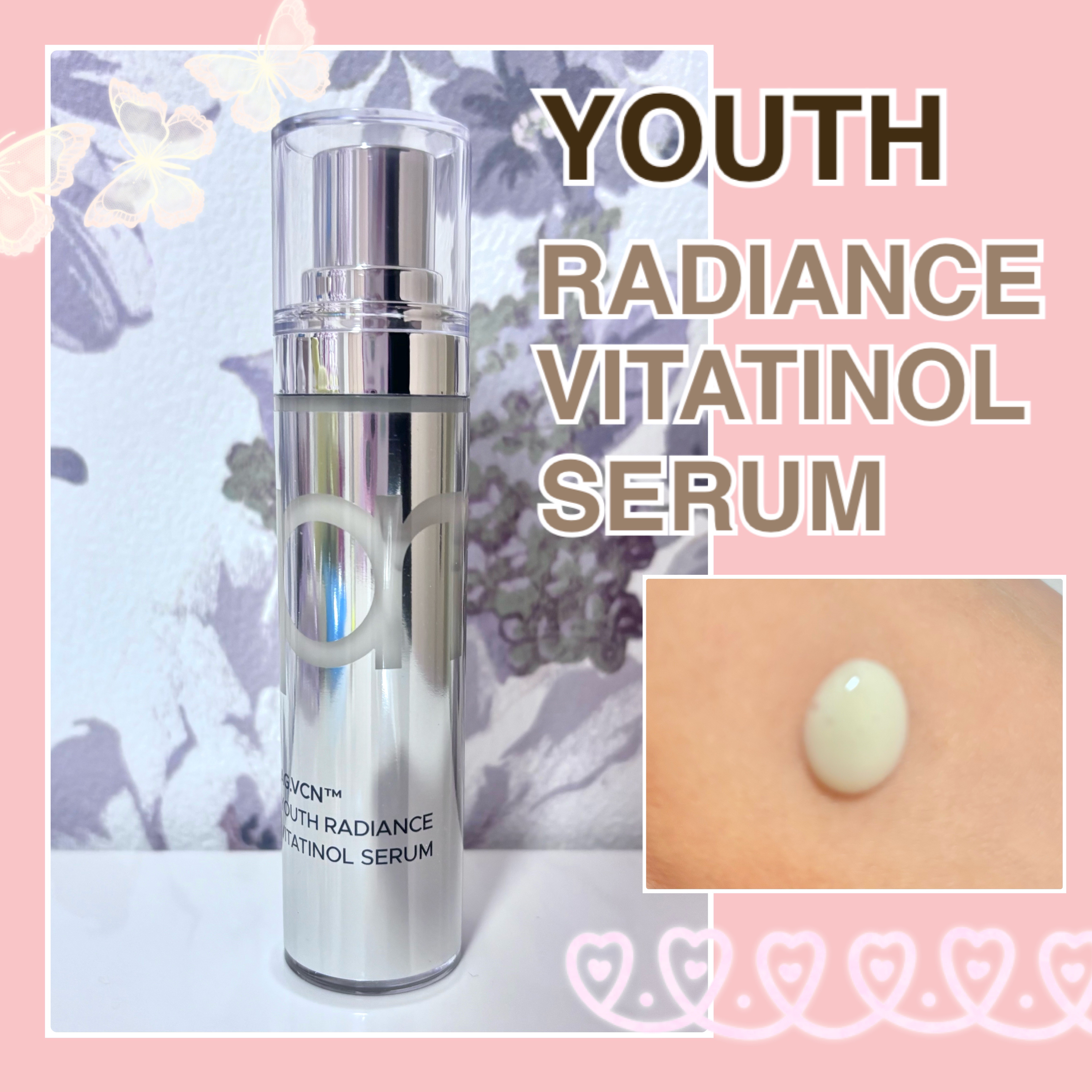 ユース ラディアンス ビタチノール セラム/primera/美容液を使ったクチコミ（1枚目）