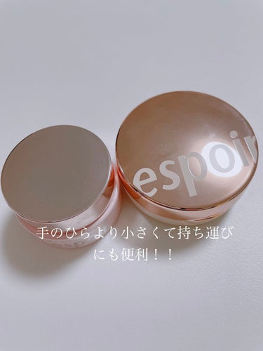 デューイフェイスモーニンググロウAD SPF35 PA++/espoir/化粧下地を使ったクチコミ（2枚目）