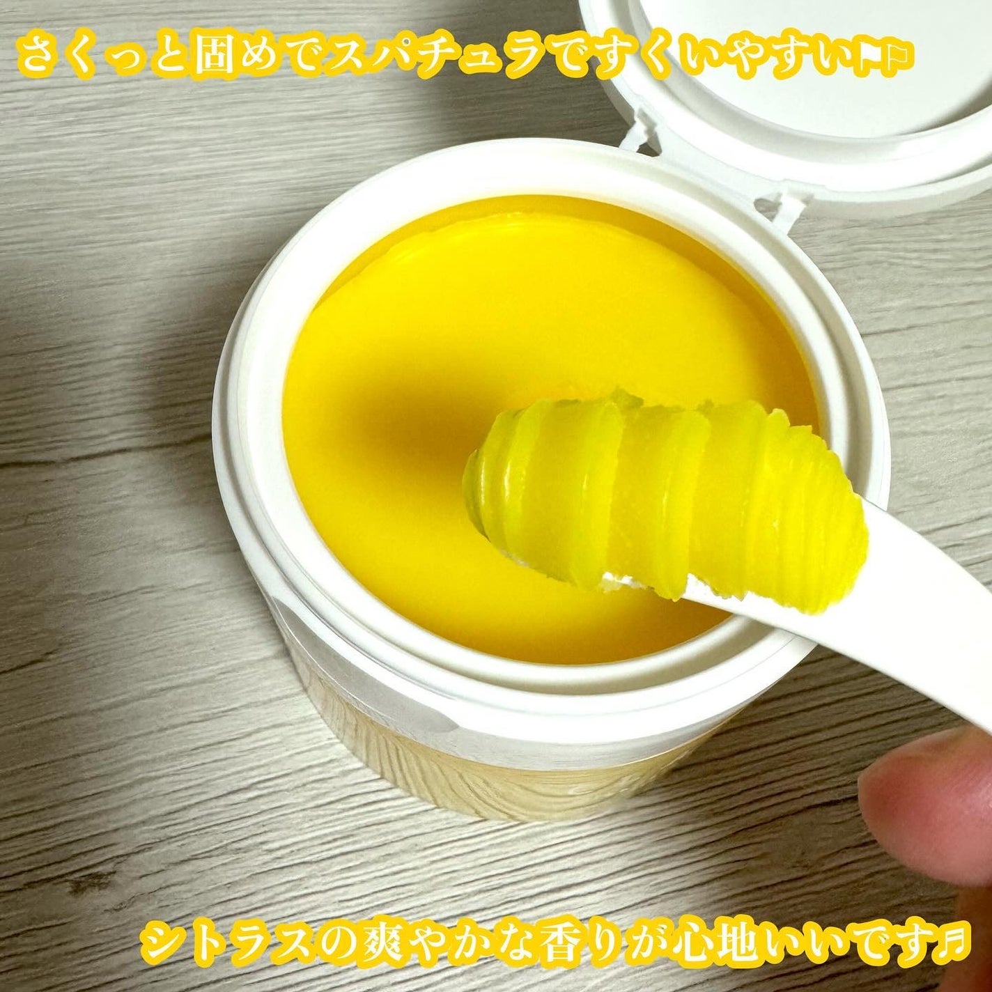 クレンジングバームV/CLAYGE/クレンジングバームを使ったクチコミ(3枚目)