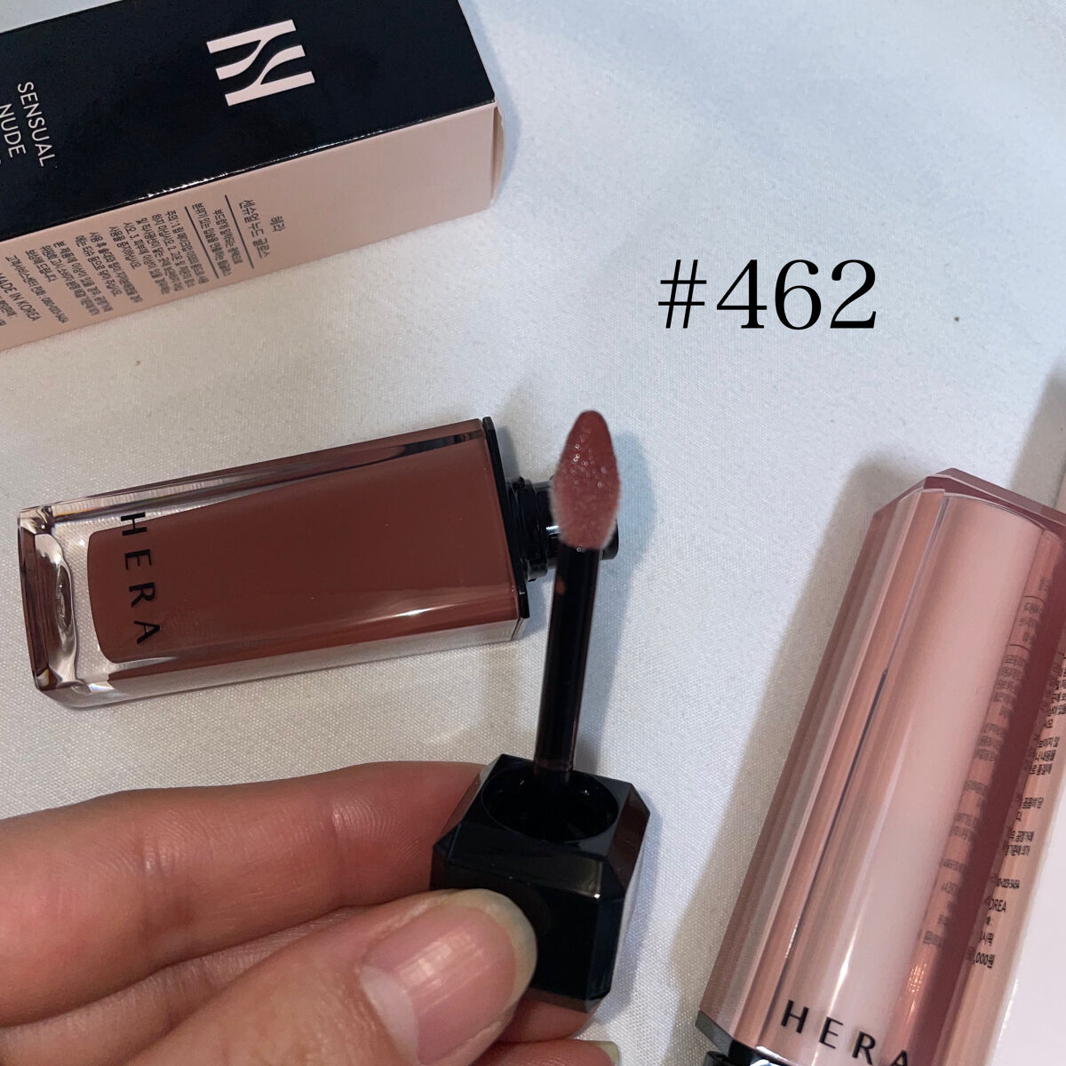 センシュアルヌードグロス/HERA/リップグロスを使ったクチコミ（2枚目）