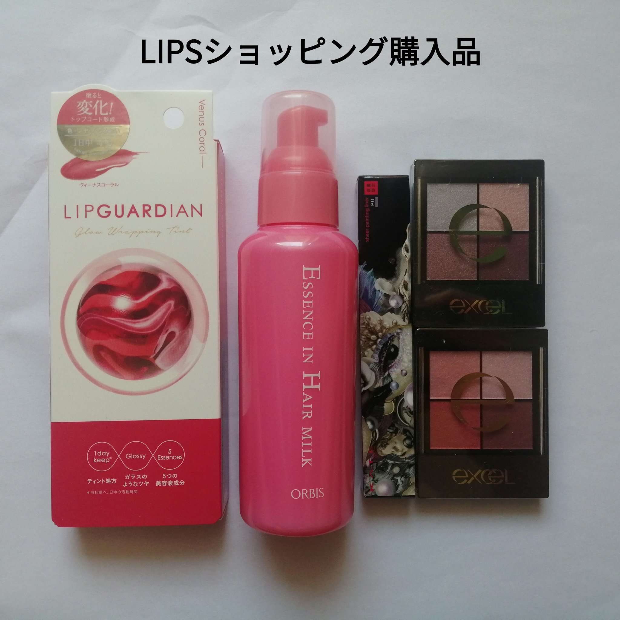 シアーペインティングライナー PU 透け感パープル/KATE/リキッドアイライナーを使ったクチコミ（1枚目）