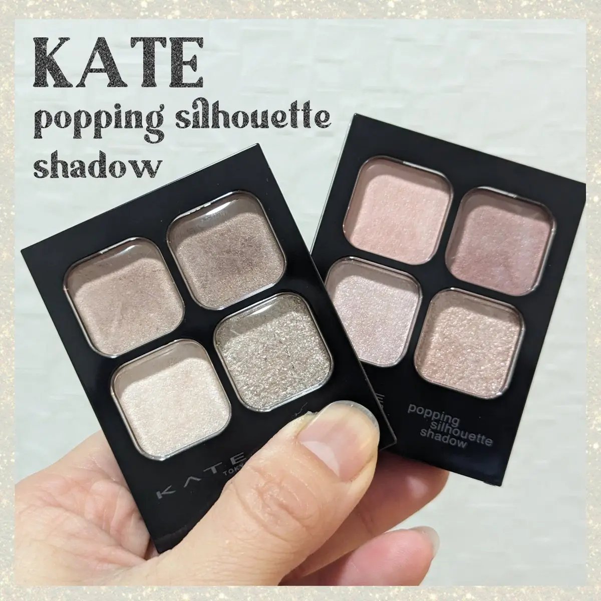 ケイト ポッピングシルエットシャドウ/KATE/アイシャドウパレットを使ったクチコミ（1枚目）