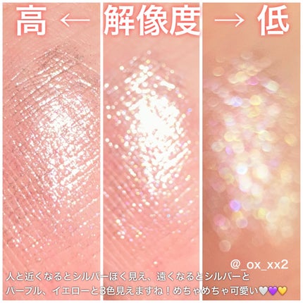 フェアリーグリッターライナー/FOCALLURE/グリッターを使ったクチコミ(2枚目)