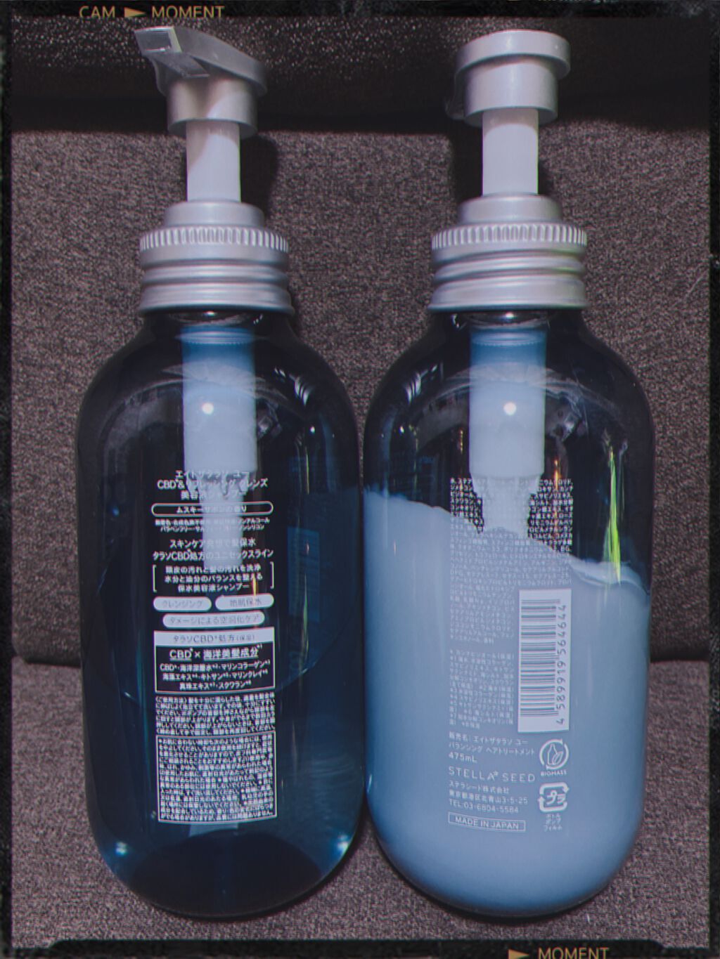 エイトザタラソ ユー CBD＆リフレッシング クレンズ 美容液シャンプー／CBD＆バランシング ダメージリペア 美容液ヘアトリートメント/エイトザタラソ/市販シャンプーを使ったクチコミ（2枚目）