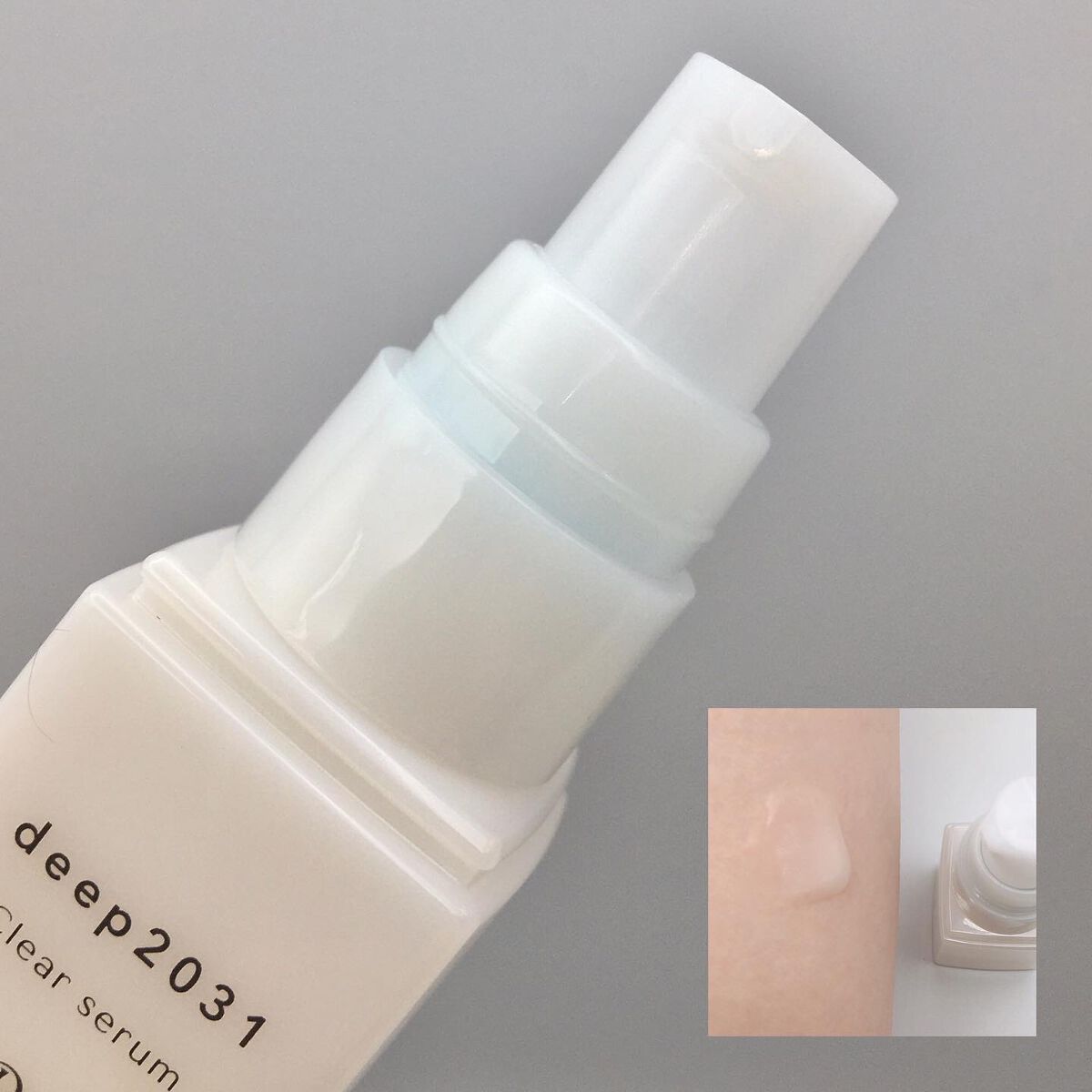 トライアルセット(クリアver.)/deep2031/トライアルキットを使ったクチコミ(5枚目)